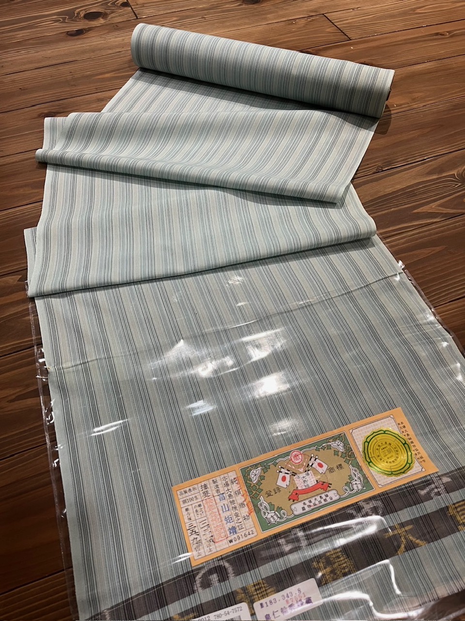 うす衣展開催